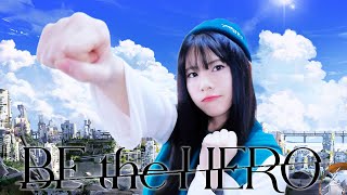 (1) - Raon 라온 | ‘BE the HERO’(惑星のさみだれ2クール OP) Special Cover