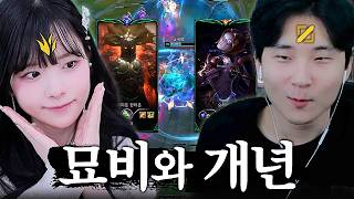 유튜브 썸네일