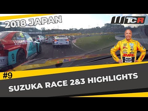 Suzuka circuit race 2 & 3 highlights action Tom Coronel in the WTCR 2018 with the Honda Civic Type R
