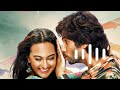 Saree Ki Fall Ringtone R RajKumar Shahid Kapoor Sonakshi Sinha R Rajkumar Shahidkapoor