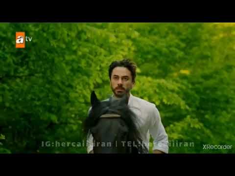 The first teaser of the Heart Wound series kalp yarası