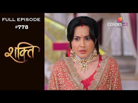 Shakti - 20th May 2019 - शक्ति - Full Episode