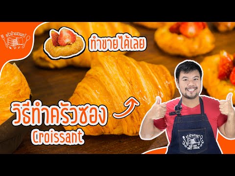 วิธี