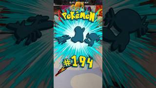 Collecting an Illustration Card for ALL 1,025 Pokemon... (Episode 148) #pokemontcg
