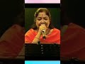 கொஞ்ச நேரம் Konja Neram Tamil Song Live By Chitra And Madhubalakrishnan Kschithr