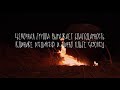 Jubilee Кладбище имени меня