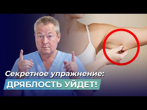 Ból pleców w mięśnia lędźwiowego Dlaczego zmniejszyć mięśnie nóg