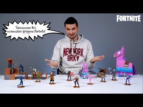 jazwares-satamasho-figura-fortnite-bandolier-photo-4