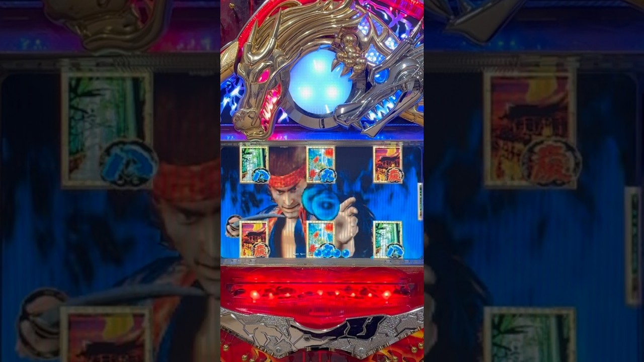 Shorts フィーバーザ・キング