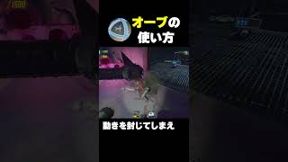 【REPO】ゼログラオーブの使い方【R.E.P.O.】