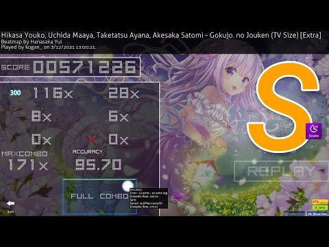 HOW TO ACC CHOKE 400PP IN 20 SECONDS