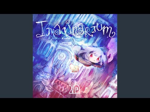 Video thumbnail for 夢城前 (Yume Shiromae)