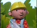 Bob The Builder Season 4 Episode 5 Scarecrow Dizzy US Dub