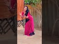 Shorts Pratima