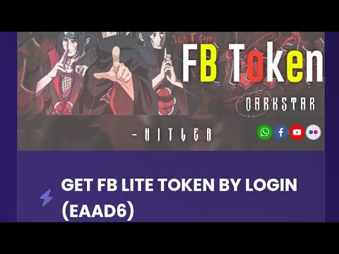 Get Token Tutorial