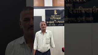छायाचित्र उपलब्ध नाही