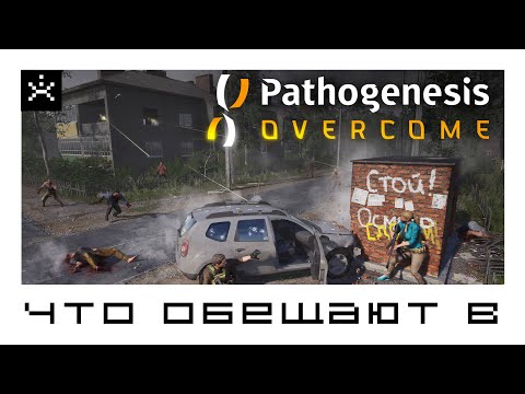 Просмотреть видео