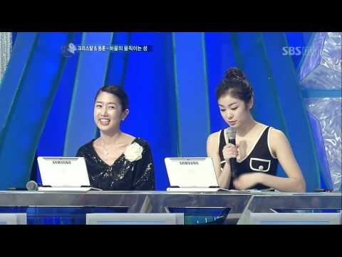 110807 Kiss & Cry Krystal Cut - Howl's Moving Castle