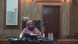 المجلس ( 2 ) | شرح أقرب المسالك لمذهب مالك | الشيخ خالد المشيقح #دروس_الشيخ_المشيقح image