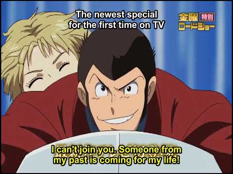 Lupin III: Seven Days Rhapsody Michelle Miliyah Kato