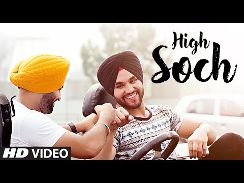 High Soch