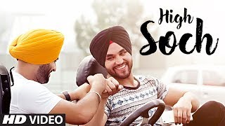 High Soch thumbnail