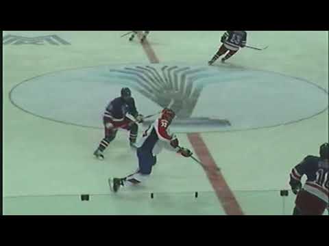 New York Rangers, Victoria-Cup 2008 in Bern