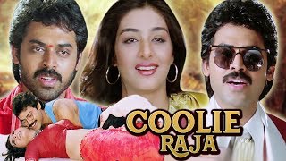 Coolie Raja Full Movie | Latest Hindi Dubbed Movie | Venkatesh Hindi Movie | Tabu | Action Movie