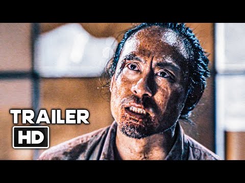 RELENTLESS Official Trailer (2026)