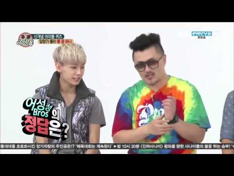 131009 GIRLSDAY SOJIN QUIZ @ WEEKLY IDOL