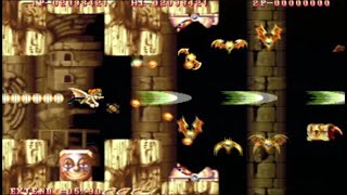 CHARIOT (ARCADE - FULL GAME)