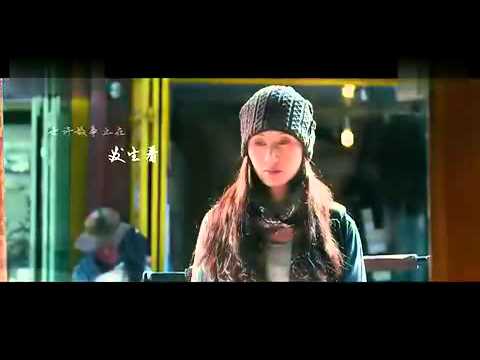 黄渤 《去大理》电影 《心花路放》 插曲 MV
