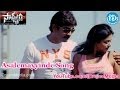 Saadhyam Movie Songs Asalemayyinde Song Jagapati Babu Priyamani Keerthi Chawla