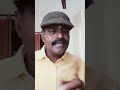 பரமசிவன் கழுத்தில் இருந்து பாம்பு கே