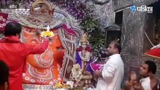 Temple video