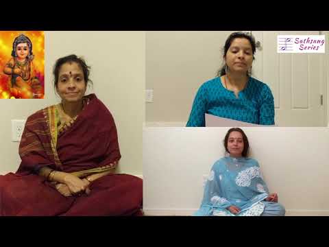 Episode 1 : Learn Kanda Sashti Kavacham| Ft. Uma Ravi| Sathsangseries