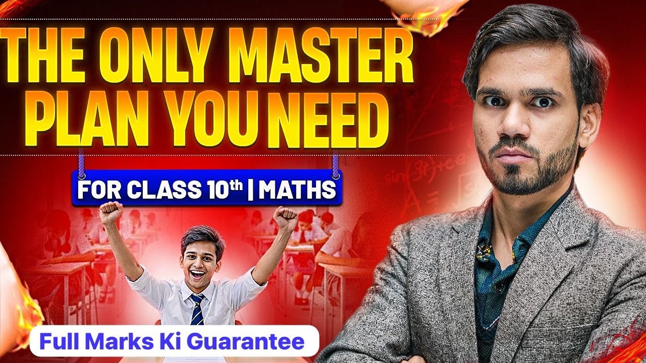 🔥 30 DAYS MATHS CLASS 10TH MASTERPLAN | THE STEP BY STEP PREPARATION PLAN LEAKED