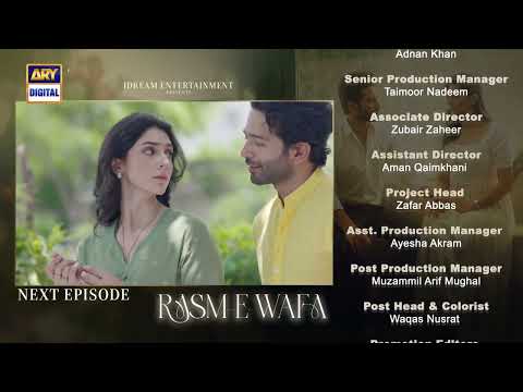 Rasm e Wafa Episode 39 | Teaser | Hina Chaudhary | Arslan Khan | ARY Digital