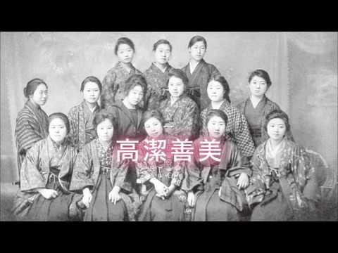 【相模女子大学】大学紹介Movie 2016