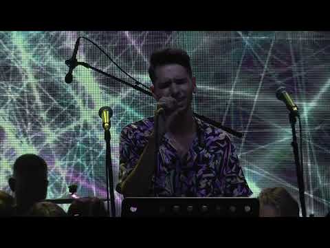 Marija - Divlje Jagode - Letna Skola Za Gitara 2021 SOF