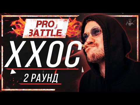Video thumbnail for Что ни день, то новость (2 раунд pb) (Every day is news)