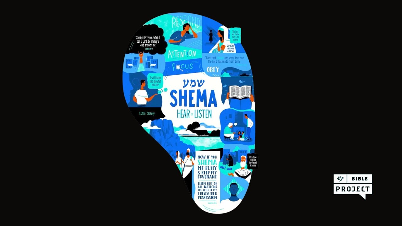 Shema | Pastor Chase Ferruccio