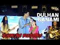 Dulhan Banami | Achurjya Live Dhupdhara Bihu