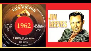 Jim Reeves - A Letter to My Heart &#39;Vinyl&#39;