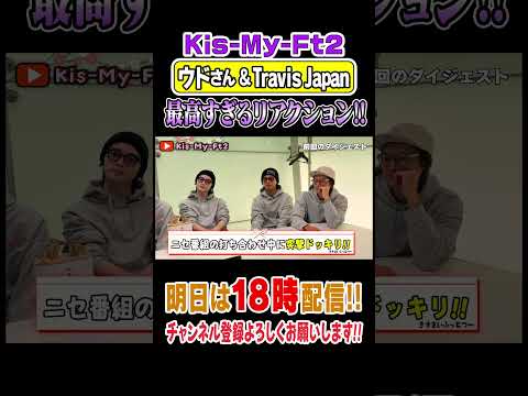 【神回】ドッキリ史上最高のリアクションが撮れました