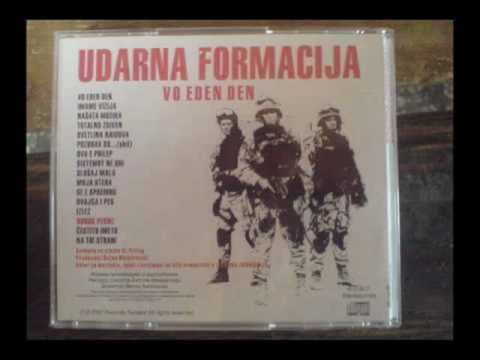 Udarna Formacija - Totalno Zdiven