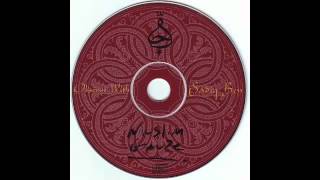 Muslimgauze - Murmur You Support The Arabs