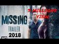 Missing Official Trailer | Tabu | Manoj Bajpayee | Annu Kapoor | Mukul Abhyankar