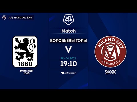 AFL21. Euroleague C2. Day 4. Munchen 1860 - Milano City