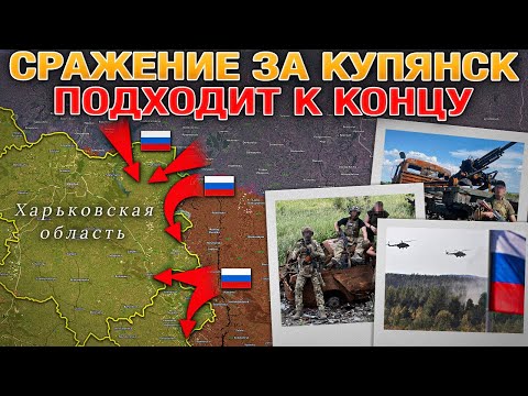 Запад Готовится Воевать До Конца💪Наступление У Реки Оскол Набирает Обороты📈Военные Сводки 24.09.2025